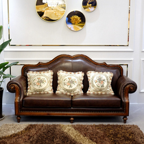 American Countryside Real Leather Sofa Combination Light Lavish Retro Style Retro Style Villa Full Solid Wood Living Room Furniture Large Terrace