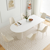 Slate semi-circular island table integrated home small apartment modern simple light luxury French cream style dining table and chairs