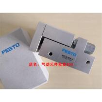 FESTO原装费斯托精密滑台气缸SLT-10-10-P-A 170554现货特价