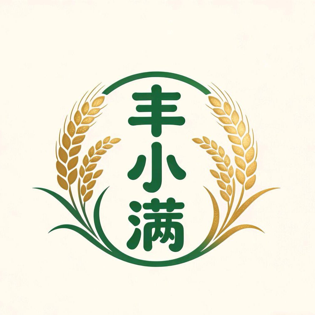 丰小满生态农场