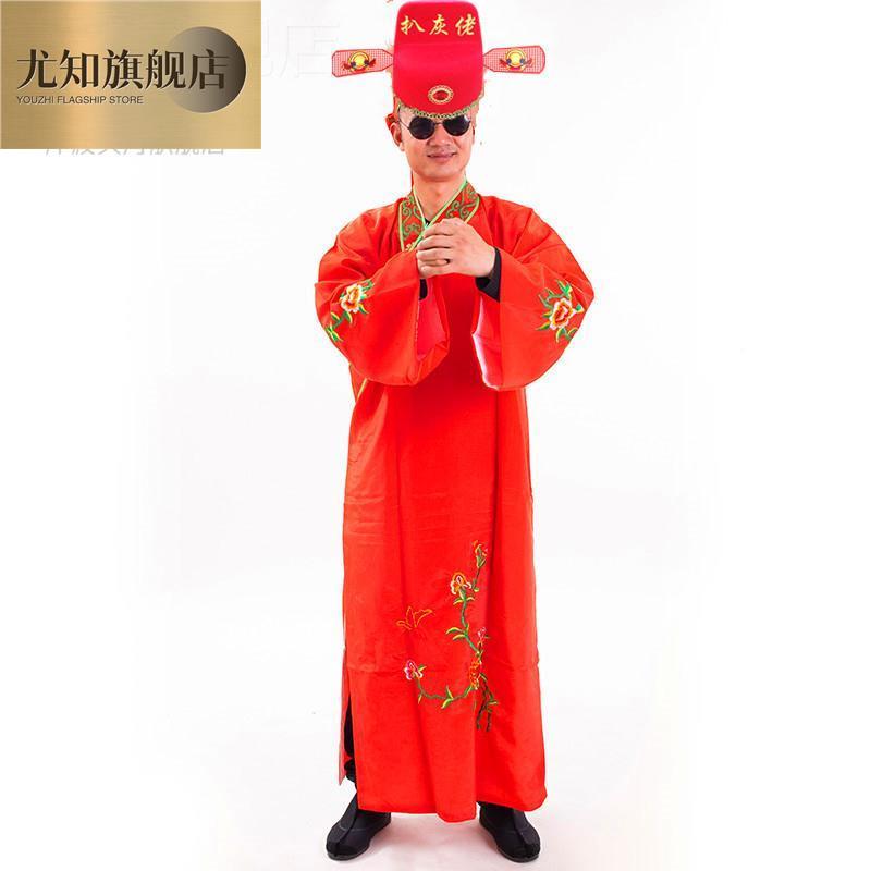 Happy father-in-law gown, happy mother-in-law picks up ashes, father-in-law burns fire, clothes, official hats, props, a full set of wedding celebrations