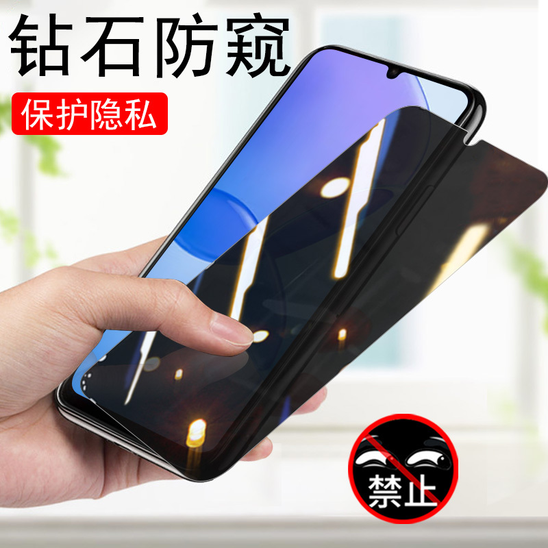 Suitable for Redmi 13R Privacy Screen Protector, Redmi 13R 5g Phone, 14R Protection, Redmi 14R 5g Tempered Glass Screen, 13R 5g Xiaomi 13R Anti-Peeping Case, Mi Privacy Screen 5g Glass, R14 Phone, R13 Suitable for Redmi 13R Privacy Screen Protector, Redmi 13R 5g Phone, 14R Protection, Redmi 14R 5g Tempered Glass Screen, 13R 5g Xiaomi 13R Anti-Peeping Case, Mi Privacy Screen 5g Glass, R14 Phone, R13