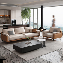 Nordic office sofa simple modern light luxury color matching living room small apartment reception guest leather office sofa