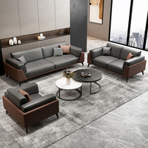 Leather office sofa simple modern light luxury leisure business reception area boss office sofa combination