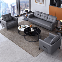 Office sofa modern minimalist small apartment apartment living room USB charging creative office sofa coffee table combination