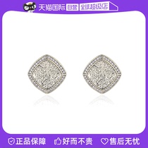 (Self-operated) VITARING geometric pleated earrings for women niche design French retro earrings for women Chinese Valentines Day gift