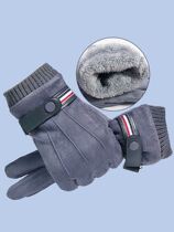 Mime Aroma Outdoor Motorcycle Gloves Mens Winter Windproof Anti-Chill Riding Thickened with Velvety Touch Screen Takeaway Rider suede