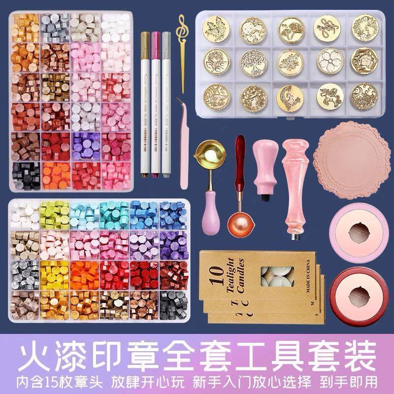 Flame Seal Fire Paint Suit Full Set Student Party Turkey Seal Macaron Color Series Cheap Envelope Seal Retro-Taobao