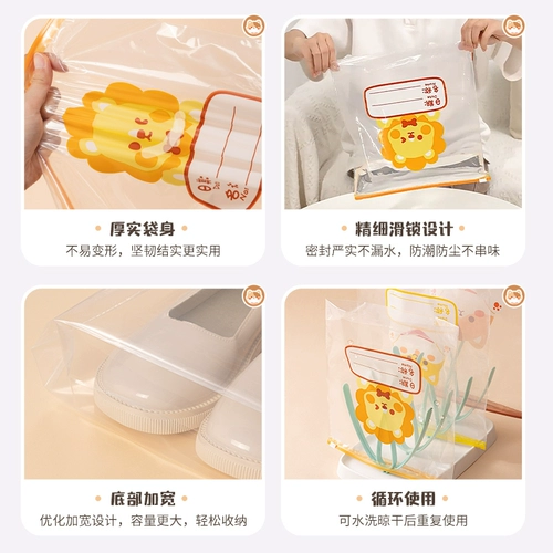 Обувь, сумка для хранения, тапочки для путешествий, сумка для обуви, пакет