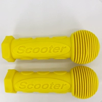 Лимонный желтый скутер2