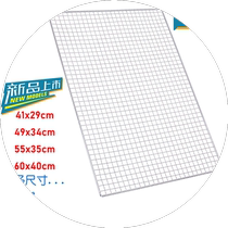 BBQ mesh stainless steel mesh barbecue tool mesh rack barbecue mesh wire mesh rectangular oven mesh drying mesh