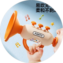 Small trumpet childrens toy infant whistle whistle 1 to 2 years old baby 0 special harmonica can blow the instrument 6