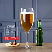 Герои, 2000 мл