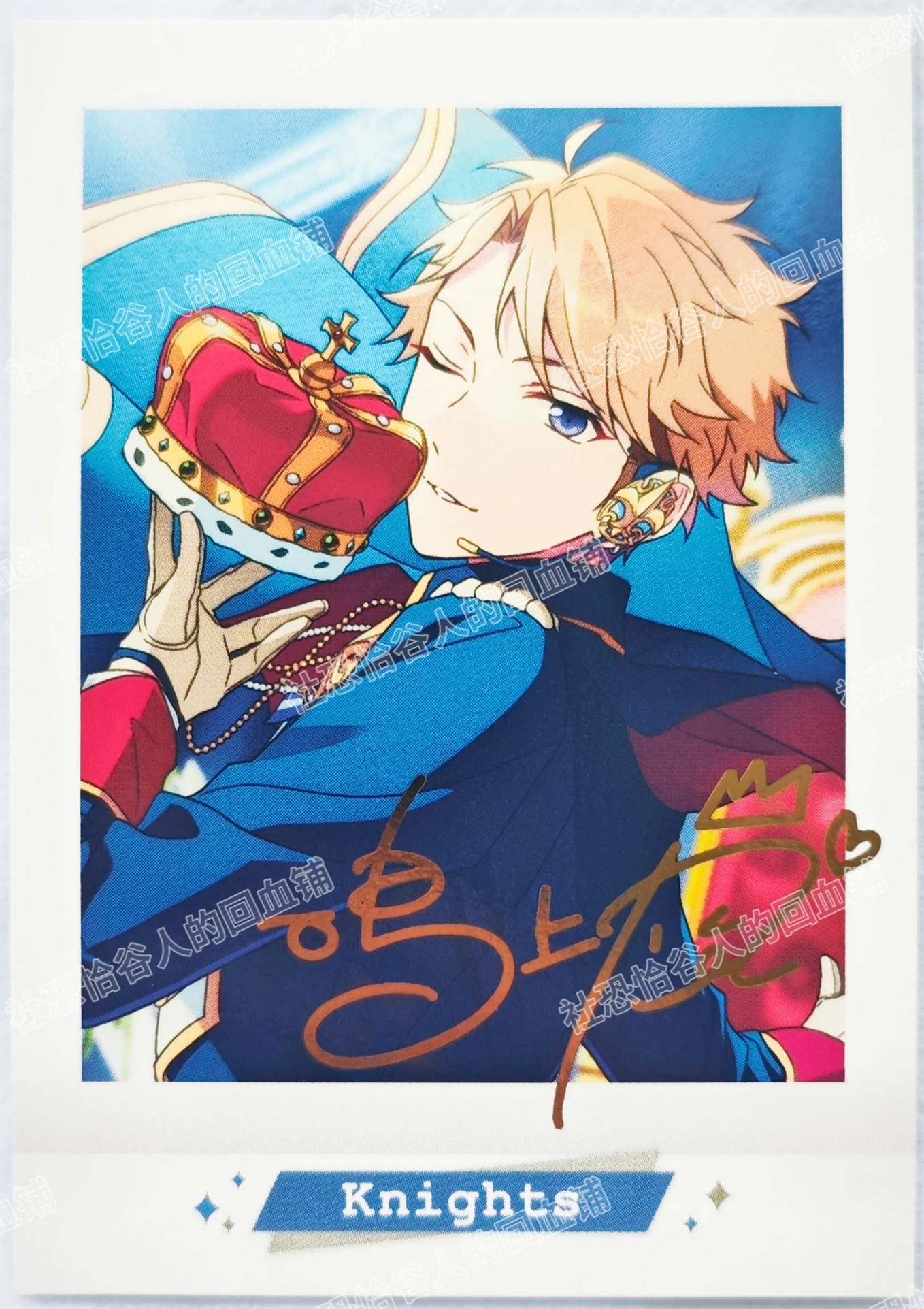 [Официальный Valley Ready Stock] Игровая карта Ming Shanglan SP Polaroid наклейка Специальный бонус Флэш-карта Фото карта Idol Dream Festival