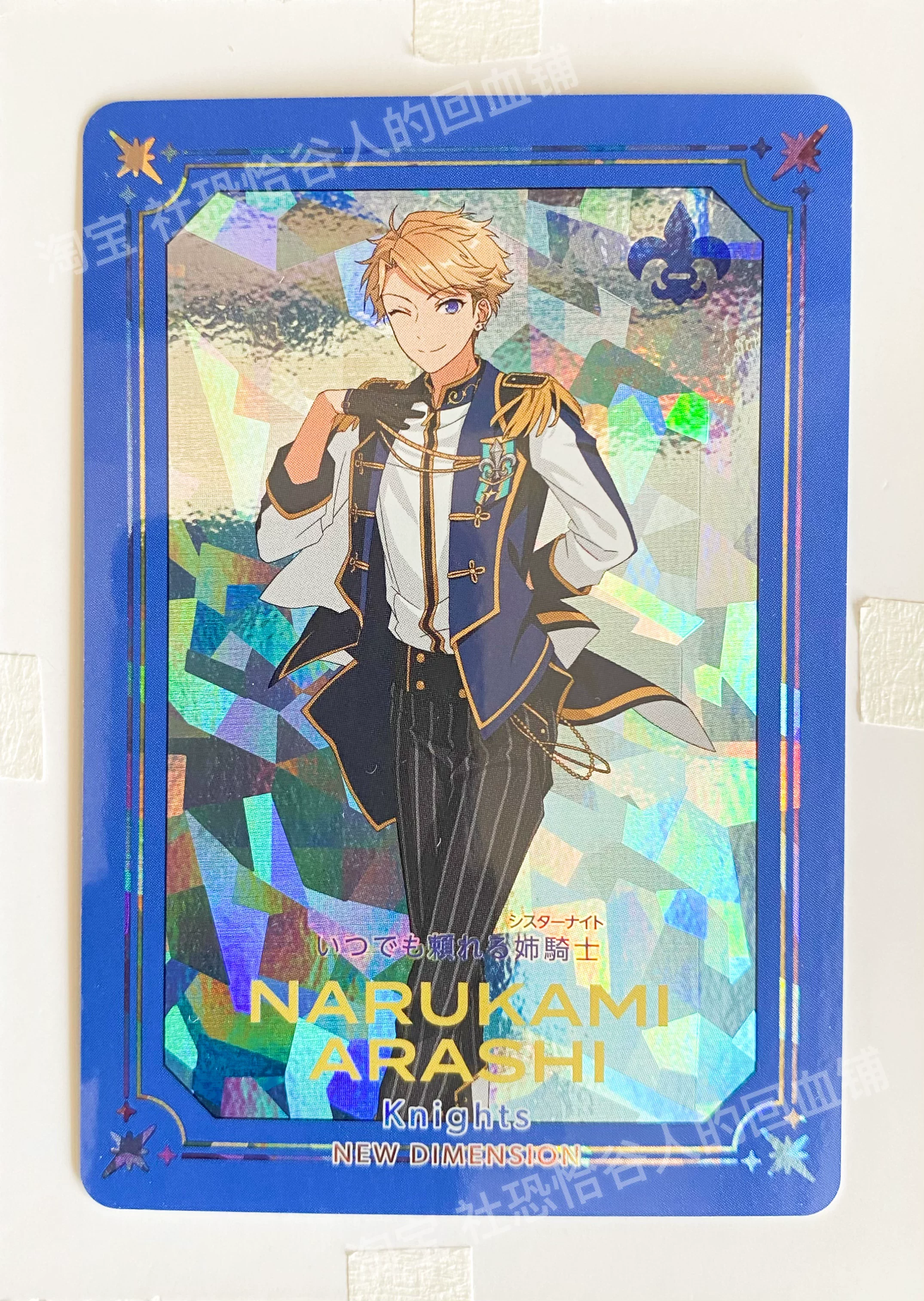 [Официальный Valley Ready Stock] Игровая карта Ming Shanglan SP Polaroid наклейка Специальный бонус Флэш-карта Фото карта Idol Dream Festival