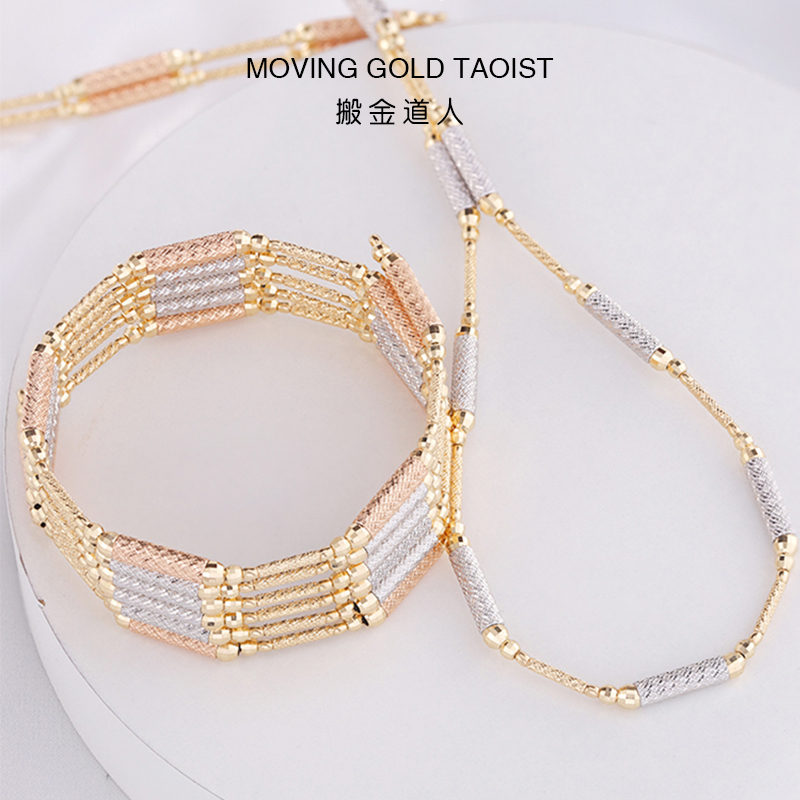 18K Gold Magnetic Three-Color Necklace and Bracelet, Imported from Japan with Exquisite Craftsmanship, Dazzling Magic Suction Cord Choker 18K Gold Magnetic Three-Color Necklace and Bracelet, Imported from Japan with Exquisite Craftsmanship, Dazzling Magic Suction Cord Choker