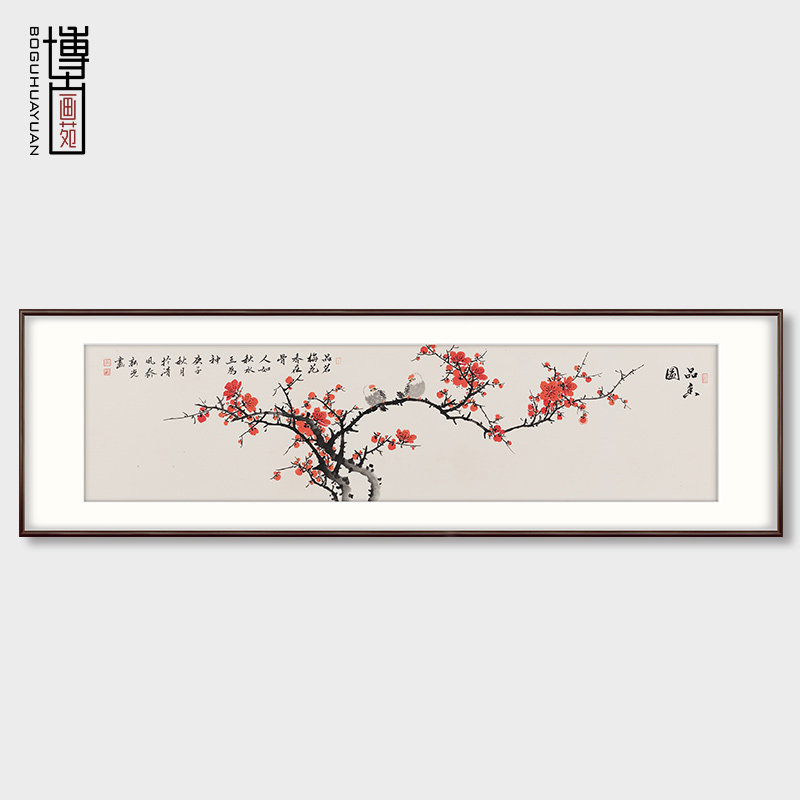 New chinese style living room decorative painting, hand-painted plum ...