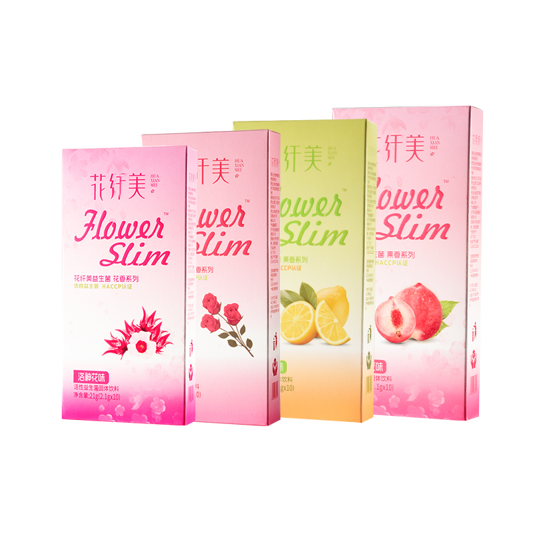 【姐妹淘同款】花纤美肠道调理益生菌1盒