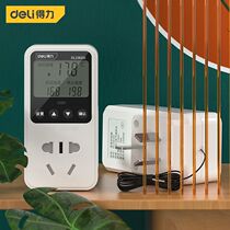 Germany and Japan imported Makita effective tool thermostat intelligent digital display electronic temperature control instrument switch adjustable temperature