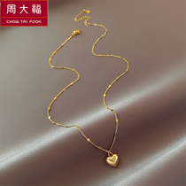 Ottles Fujian warehouse Brand Withdrawal Discount Official Web Pick Up Missed for Caring Pendant Necklace Women Accessories
