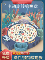 Children with electric fishing toys magnetic fish children 1 1 2 2 3 3 3 6 and half baby boys early teaching girls