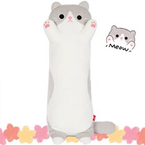 Mub Cat Doll Holding Girls Sleeping Pluggy Toy Doll Sleeping Soft Sleeping Long Pillow and Leg Big Doll