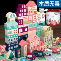 Young children building wood and assembly baby toys 1 - 2 - year - old intelligence 3 - large particles 6 boys and girls develop early education