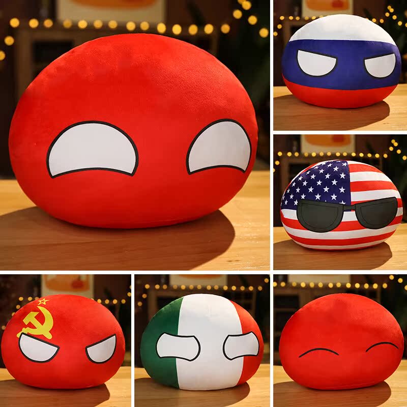 Polandball National Team Plush Toy Dumpling Pillow Doll Anime Peripheral Cute Gift for Men Polandball National Team Plush Toy Dumpling Pillow Doll Anime Peripheral Cute Gift for Men