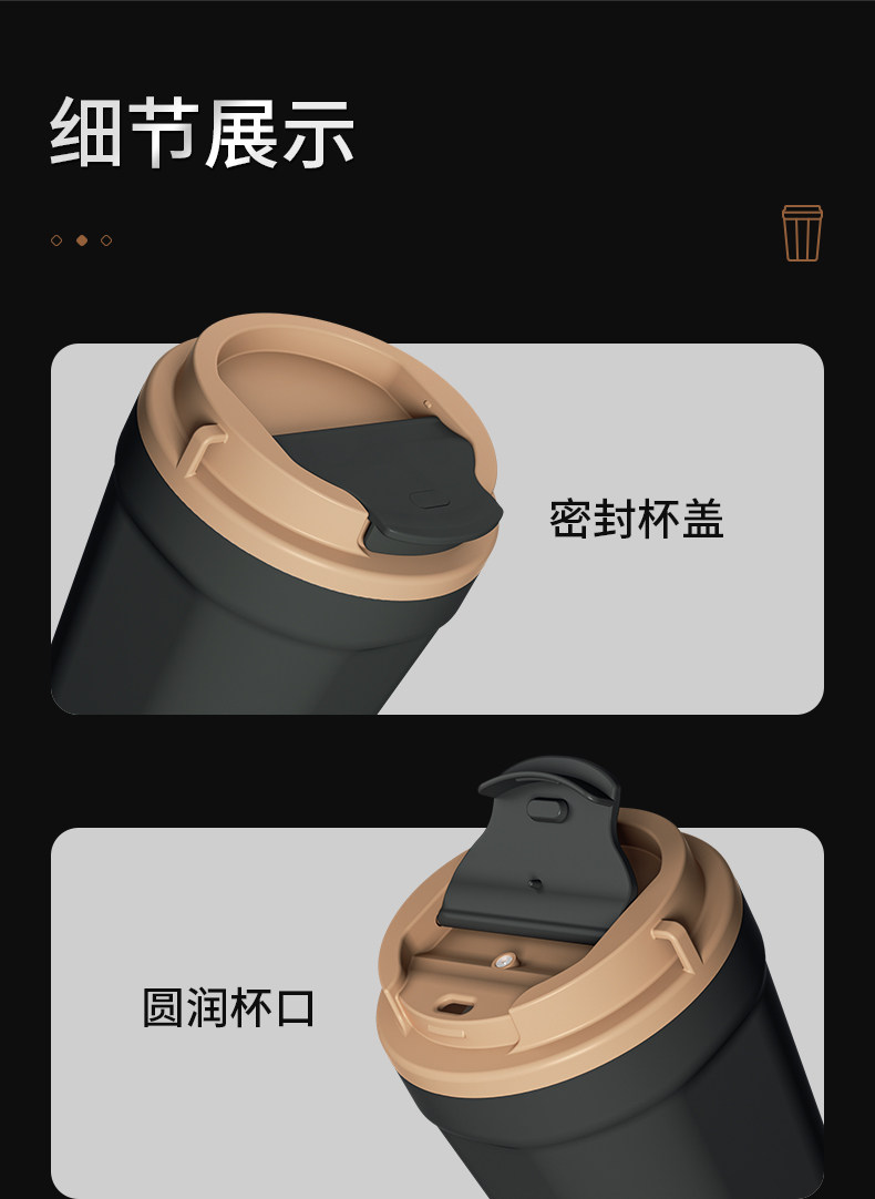 奥克斯 真空保温杯咖啡杯 380ml 316不锈钢陶瓷内胆 图16