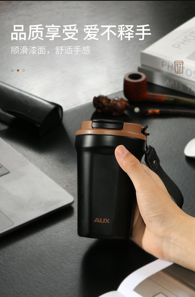 奥克斯 真空保温杯咖啡杯 380ml 316不锈钢陶瓷内胆 图8