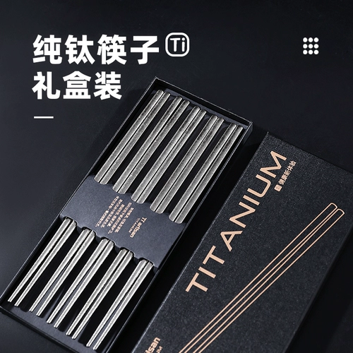 Детский ремесленник для домашнего использования, нескользящие палочки для еды, посуда, защита при падении, подарок на день рождения