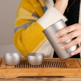 Ремесленник, двухэтажный дорожный чай для кемпинга, портативная чайная чашка для путешествий, чайный сервиз, комплект