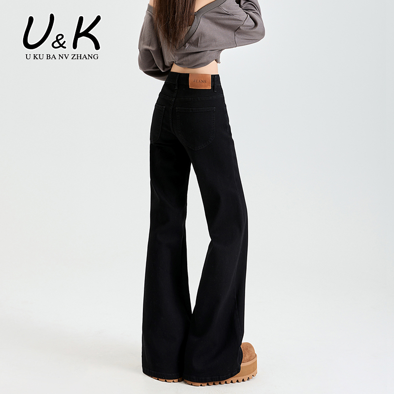Black Low-Waisted Flared Jeans for Women, 2026 Spring New Style, Loose Fit, Slimming, Non-Tight on the Legs, Low-Waisted Bell-Bottom Horse Hoof Pants