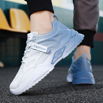Mens shoes new casual thick bottom heightened dad shoes mens summer breathable deodorant mens running sports mesh shoes tide shoes