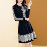 Демисезонный кардиган, трикотажный комплект, юбка, коллекция 2023, в стиле Шанель