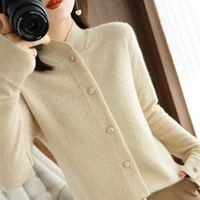 Бежевое пятно