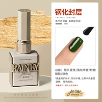 Гангстерская печать [Цвет блокировки]