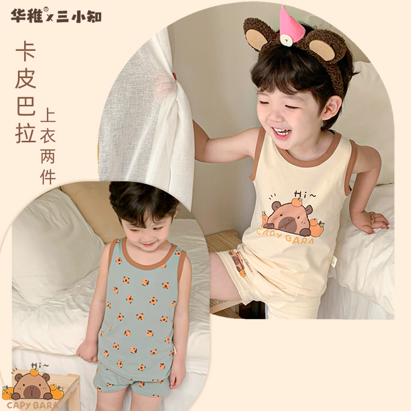 Hua Zhi 25Th Anniversary New Children's Class a Pure Cotton Tank Top Two-Pack - S5006