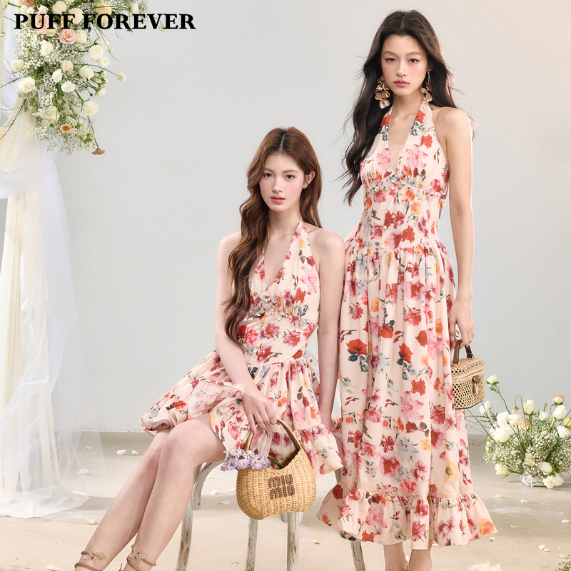 Puffforever "Island Blossoms" Halter Neck Shell Pendant Eyelash Lace Vacation Style Long and Short Dress Puffforever "Island Blossoms" Halter Neck Shell Pendant Eyelash Lace Vacation Style Long and Short Dress