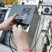 Negotiate the price and shoot directly without delivery: Zhongchen XL800T-37KY-4