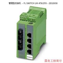 Negotiate the price directly without delivery: Phoenix managed switch - FL SWITCH LM 4TX 2FX -