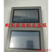 Bargaining price direct shooting no delivery: Bargaining price for Advantech touch screen WOP-107K-SAE second-hand disassembled machine ordinary express package