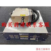 Negotiate the price and take the photo without delivery: Negotiate the price of Inno Green Laser awave-532-5W-40K pictures