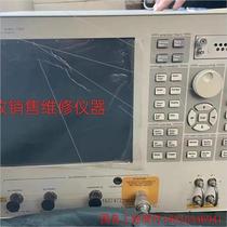 Negotiate the price directly and do not send it: Negotiate the price of Agilent E5052A E5052B E5053A.