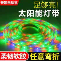 Solar lamp with outdoor waterproof super bright seven colorful sparkling light string courtyard holiday decorated with silicone led colored light strips