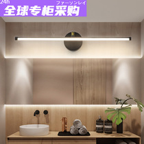 Japanese FS mirror headlight wall lamp cosmetic mirror dressing table led fill light simple modern bathroom toilet mirror cabinet