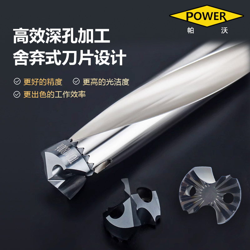 皇冠钻刀头,暴力钻孔新选择?🚀深度测评与推荐-其他钻-淘宝好物网