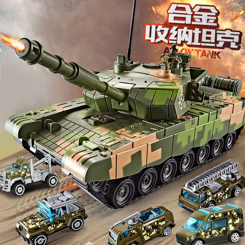 Children's large tank toy car Boys Puzzle Versatile Suit All Types Of Alloy Small Car Models 3-4-5 years 5