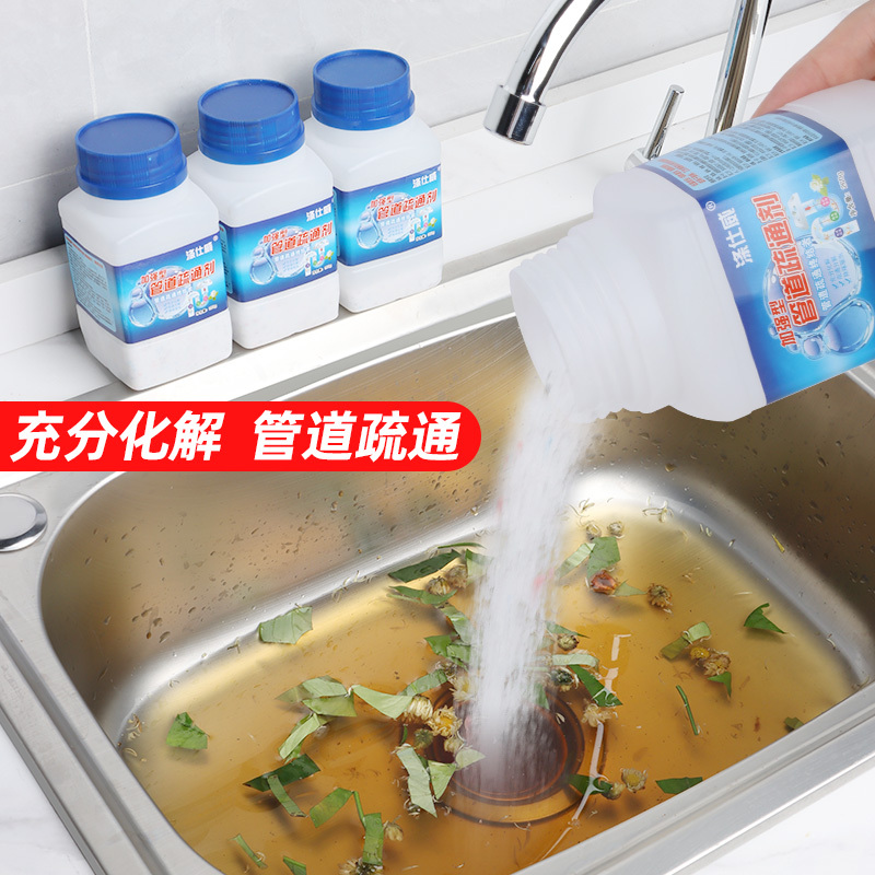 Pipe Dredging Agent, Powerful Hair Dissolving Agent, Unblocks Sewer Pipes, Kitchen Sink Drainage Pipes, and Is a Magic Tool for Clearing Blockages