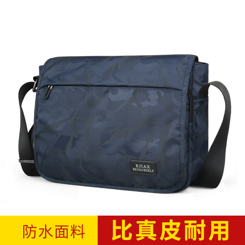 Large capacity Oxford cloth shoulder bag men's bag canvas messenger backpack men's bag messenger bag horizontal casual nylon